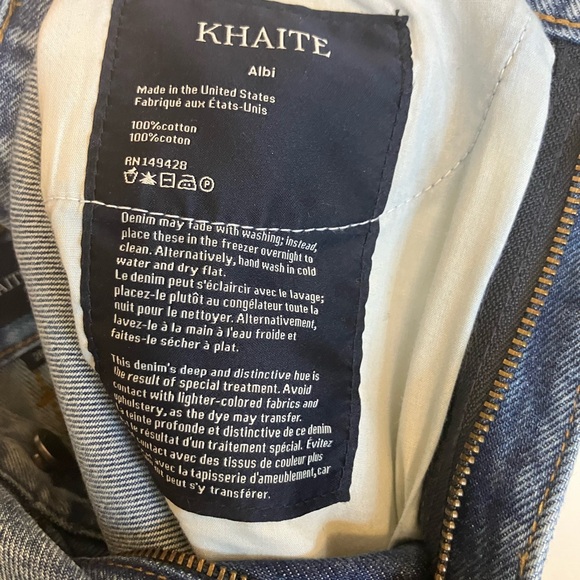 KHAITE High Rise Blue Jeans - Picture 6 of 16
